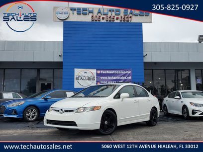 Used 2007 Honda Civic EX