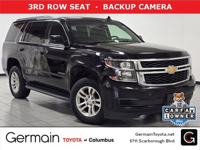 Used 2017 Chevrolet Tahoe LS