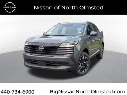 New 2025 Nissan Kicks SV w/ SV Premium Package