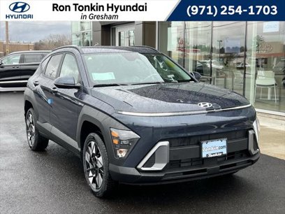 New 2025 Hyundai Kona SEL