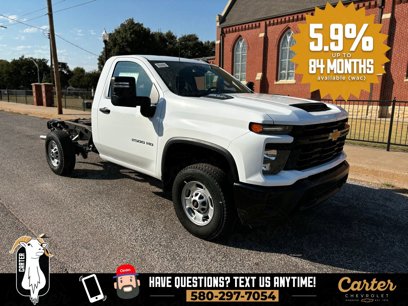 New 2025 Chevrolet Silverado 2500 W/T