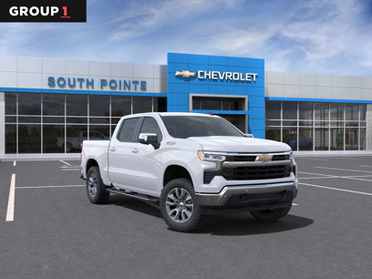 New 2025 Chevrolet Silverado 1500 LT w/ All Star Edition Plus