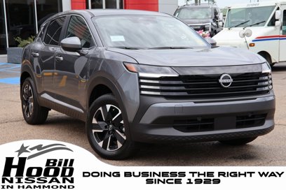 New 2025 Nissan Kicks SV