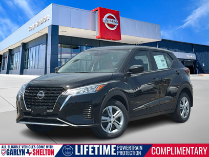 New 2025 Nissan Kicks Play S