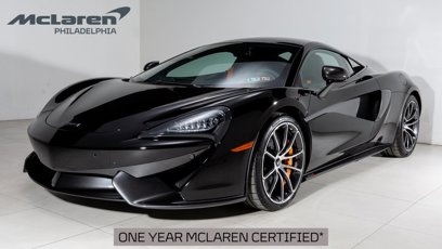 Used 2019 McLaren 570S Coupe