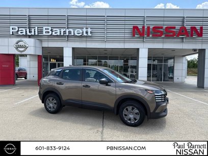 New 2025 Nissan Kicks S
