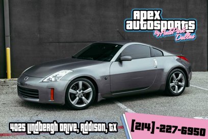 Used 2008 Nissan 350Z Touring w/ Cargo Convenience Pkg