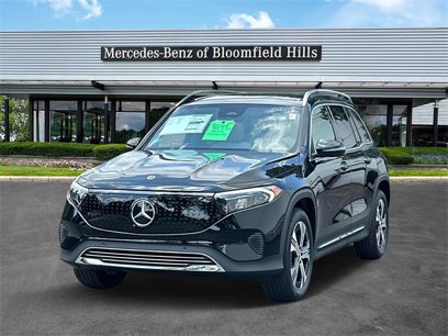 New 2025 Mercedes-Benz EQB 300 4MATIC