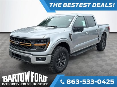 New 2025 Ford F150 Tremor w/ Bed Utility Package