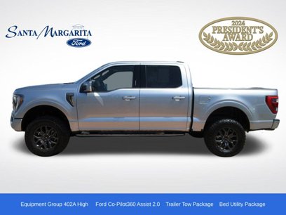Used 2023 Ford F150 Tremor w/ Equipment Group 402A High