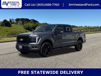New 2025 Ford F150 Lariat