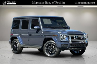 New 2025 Mercedes-Benz G 550