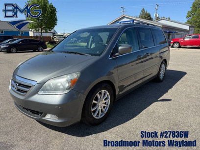 Used 2007 Honda Odyssey Touring