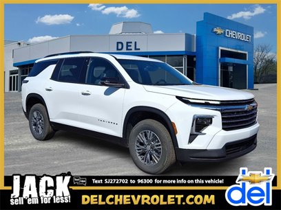 New 2025 Chevrolet Traverse LT w/ LPO, Floor Liner Package