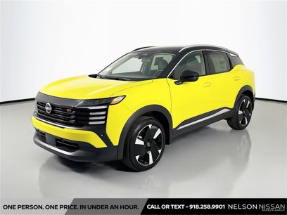 New 2025 Nissan Kicks SR