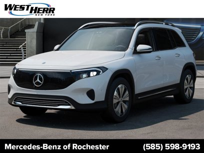 New 2025 Mercedes-Benz EQB 300 4MATIC