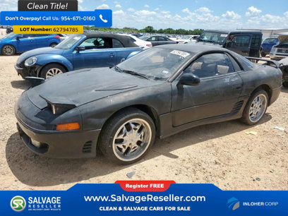 Used 1991 Mitsubishi 3000GT SL