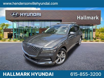 Used 2023 Genesis GV80 3.5T w/ Advanced Package