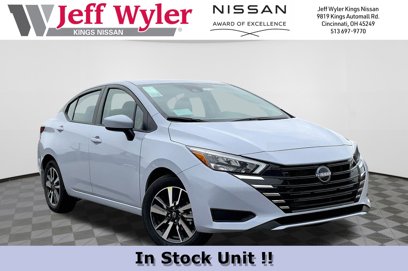New 2025 Nissan Versa SV w/ Trunk Package