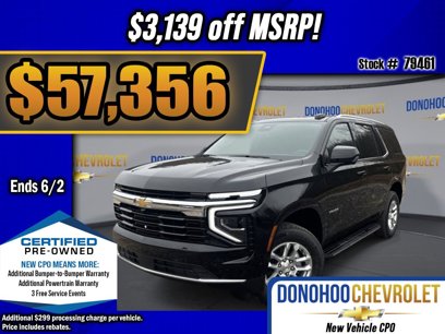 New 2025 Chevrolet Tahoe LS