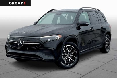 New 2023 Mercedes-Benz EQB 350 4MATIC SUV