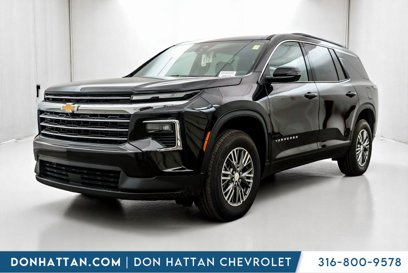 New 2025 Chevrolet Traverse LT w/ Driver Confidence Package