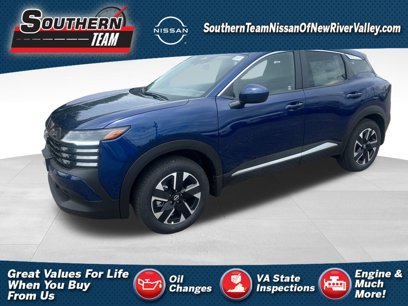 New 2025 Nissan Kicks SV