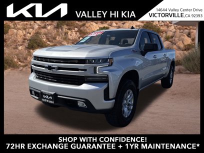 Used 2021 Chevrolet Silverado 1500 RST