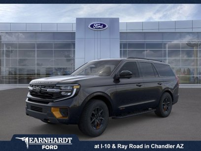 New 2025 Ford Expedition Tremor