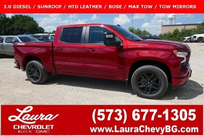 New 2025 Chevrolet Silverado 1500 RST w/ All Star Edition Plus