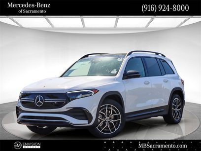 New 2023 Mercedes-Benz EQB 300 4MATIC