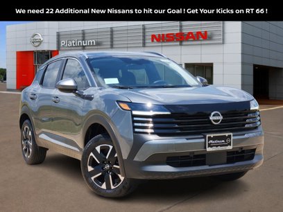 New 2025 Nissan Kicks SV