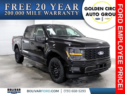 New 2025 Ford F150 STX