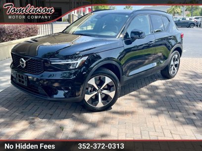 Used 2023 Volvo XC40 B5 Plus w/ Driver Assist Package