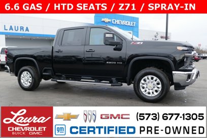 Certified 2025 Chevrolet Silverado 2500 LT w/ All Star Edition