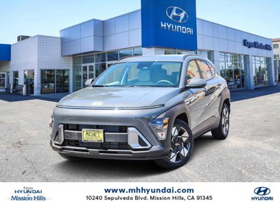 New 2025 Hyundai Kona SEL