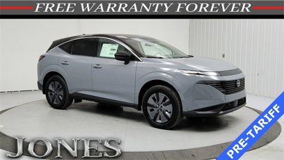 New 2025 Nissan Murano SL