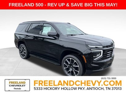 New 2025 Chevrolet Tahoe RST w/ Comfort Package