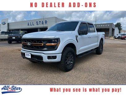 Used 2025 Ford F150 Tremor w/ Tow/Haul Package
