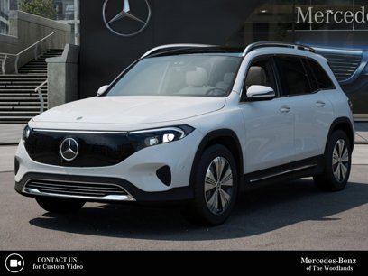 New 2025 Mercedes-Benz EQB 300 4MATIC