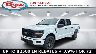 New 2025 Ford F150 STX w/ Equipment Group 200A