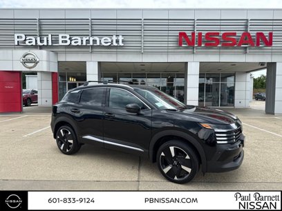 New 2025 Nissan Kicks SR