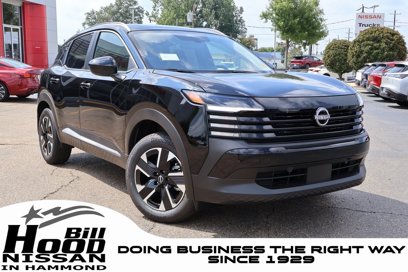 New 2025 Nissan Murano SL
