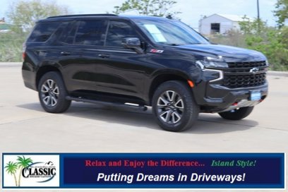 Certified 2023 Chevrolet Tahoe Z71 w/ Luxury Package