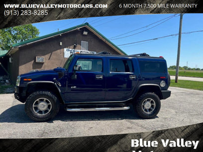 Used 2007 HUMMER H2
