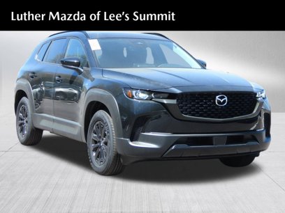 New 2025 MAZDA CX-50 AWD 2.5 Hybrid w/ Premium Pkg