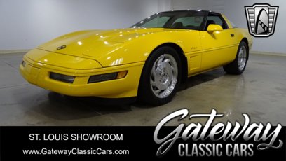 Used 1996 Chevrolet Corvette Coupe