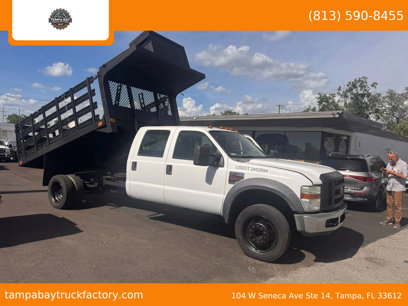 Used 2008 Ford F550 2WD Crew Cab Super Duty