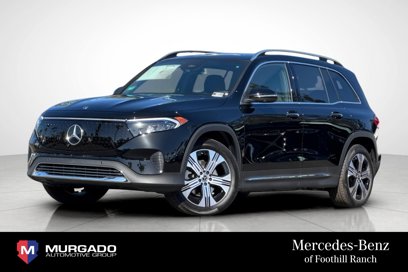 New 2025 Mercedes-Benz EQB 350 4MATIC SUV