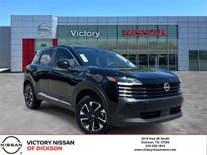 New 2025 Nissan Kicks SV